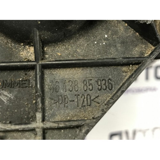 Корпус повітряного фільтра Opel Astra H 1.9 СDTI 2004-2010 4613885936